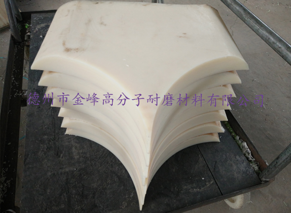 開(kāi)煉機(jī)擋膠板